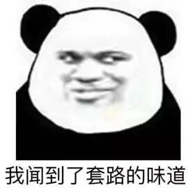 大宝二宝好不好,大宝二宝要努力