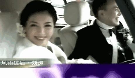 刘涛贤妻成长史,刘涛贤惠勤快