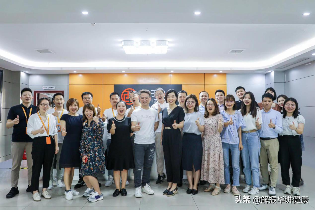 Nature’sWay澳萃维携西子电商创功能性营养食品新风尚