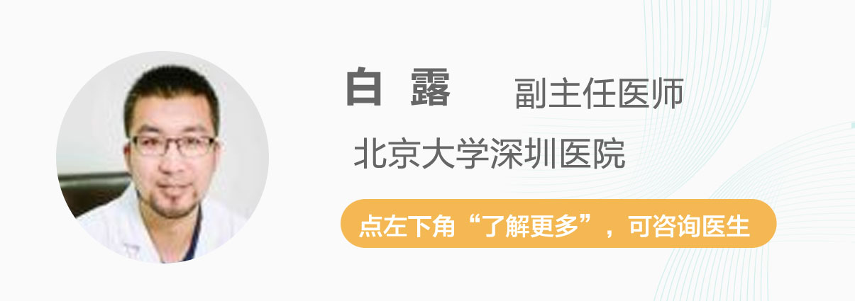 冰敷的技巧及注意事项是什么,冰敷绷带的使用方法