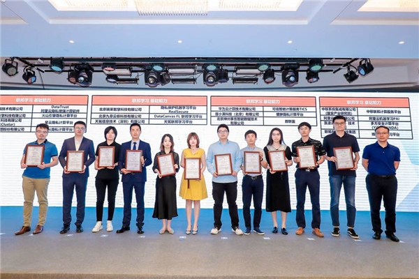 云从科技竞争优势分析,云从科技是新质生产力吗