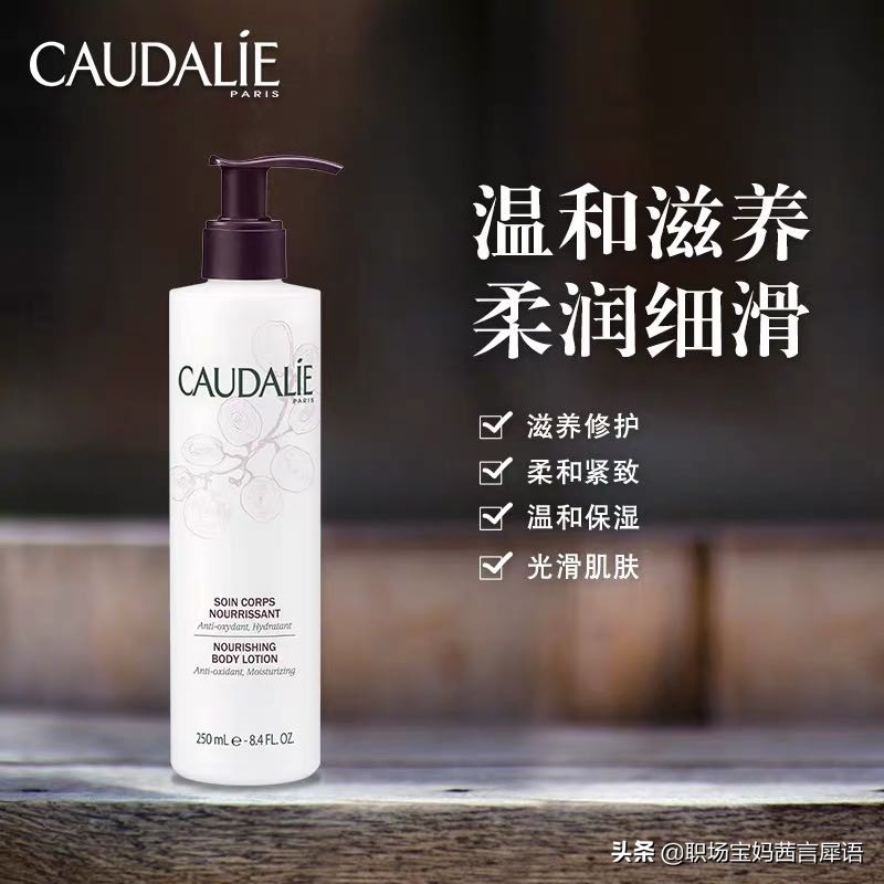 三款身体乳对比分析,抖音爆款身体乳测评女生