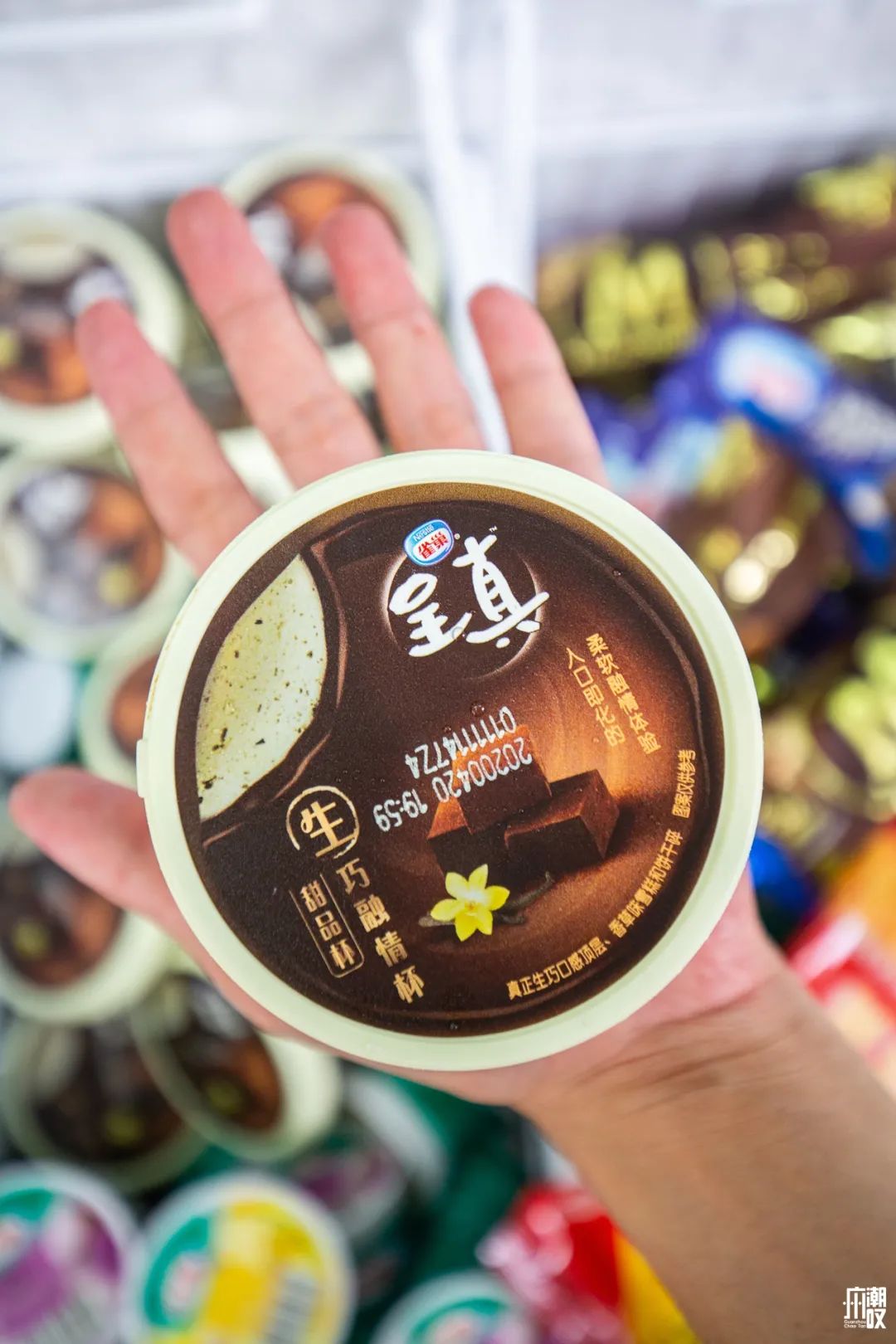 小众便宜的雪糕,高颜值的雪糕