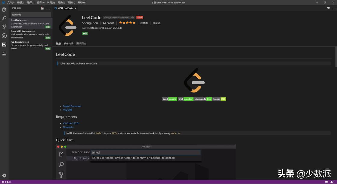 看片、杀毒、效率办公……这34个Windows应用，每一个都是神器