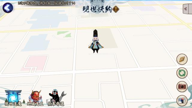 阴阳师新人该怎么玩,阴阳师新手该如何玩