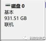 为什么16gb的u盘实际容量只有10兆,u盘实际容量为什么比标注的小