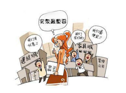 导购员向客户介绍墙布的技巧,卖墙布销售技巧和话术