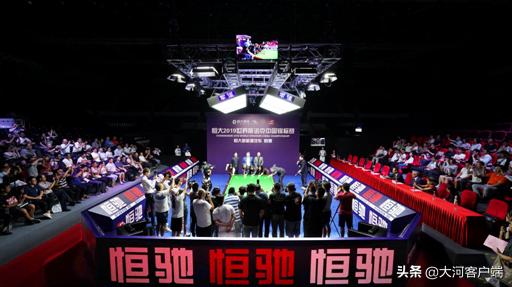 广州恒大中超赛,2019恒大集锦