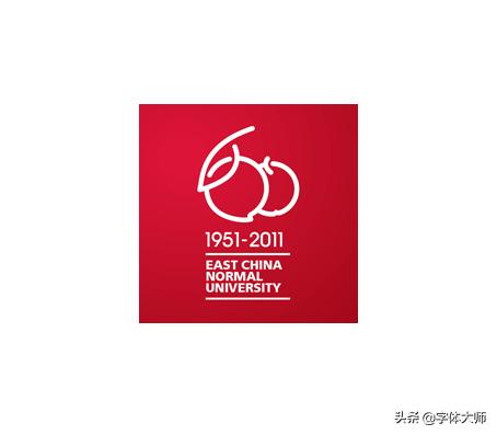 大学50年校庆logo,高校校庆logo