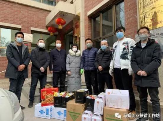 铜川90后女孩捐款5万元抗疫,甘肃妇女儿童发展基金会捐款