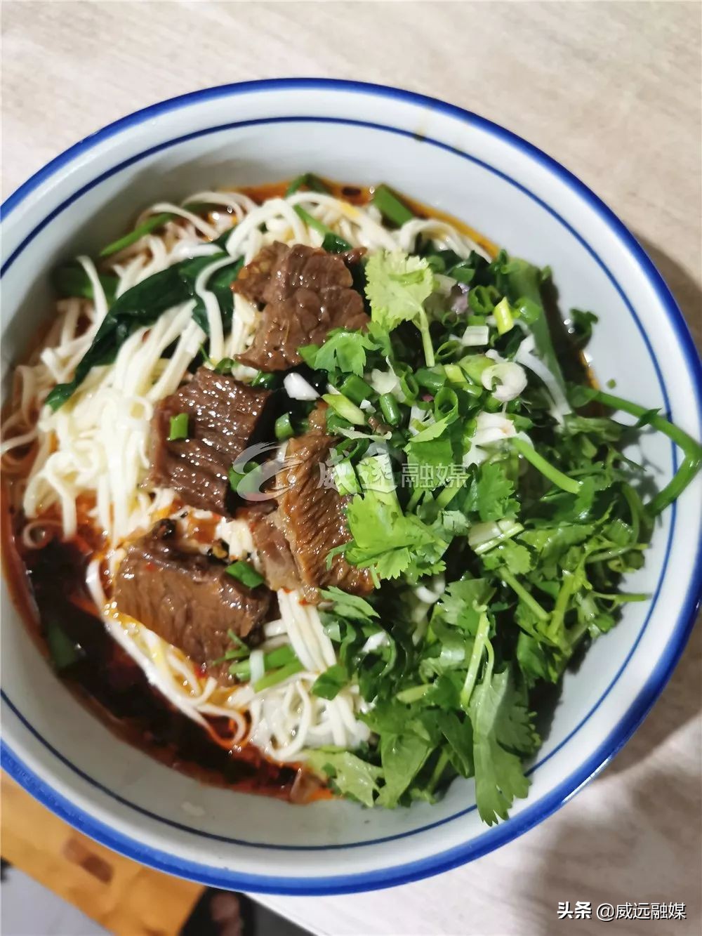 威远县面馆推荐,威远最贵面馆