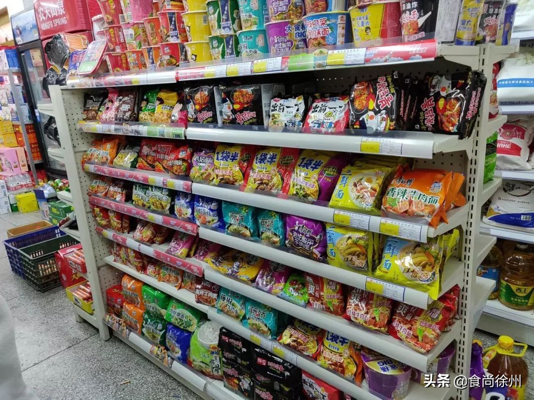 新零售有哪些品牌,新零售系统哪家品质好