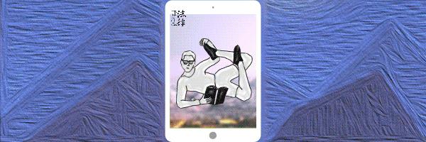 帮失信人买飞机票,帮失信人员购买机票的公司