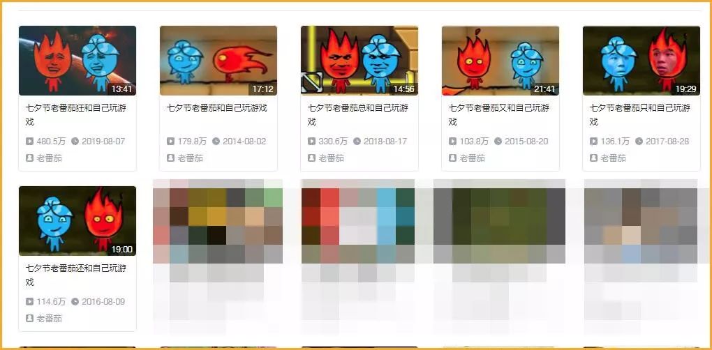 4399游戏需要flash插件,4399flash游戏