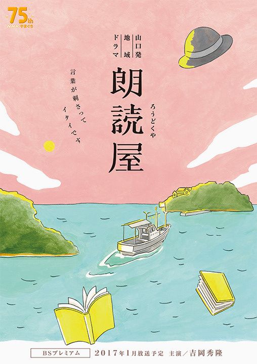 小清新风海报排版,怎么做波普风格海报