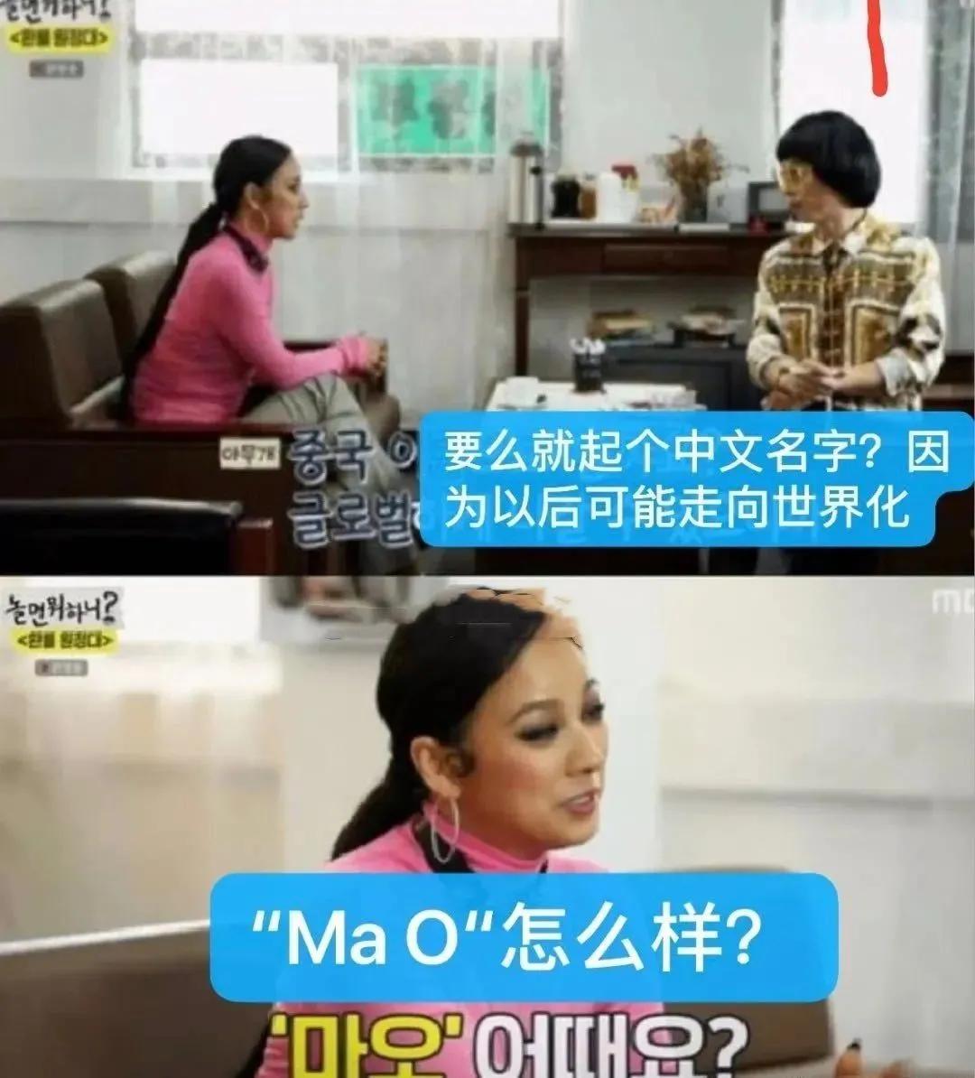 2020限韩令有可能解除吗,韩国限韩令什么时候解除