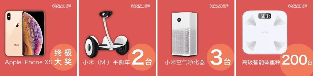 10万现金大奖等你瓜分,千万大奖等你来免费领取