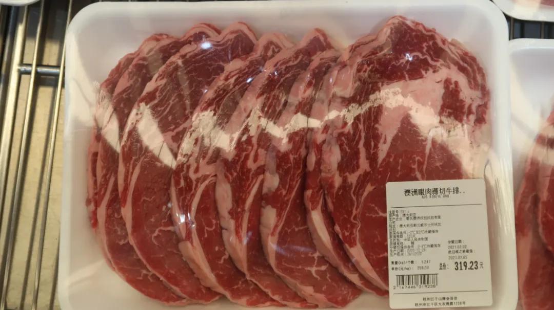 本地没有盒马山姆怎么买,盒马哪些地方比山姆好