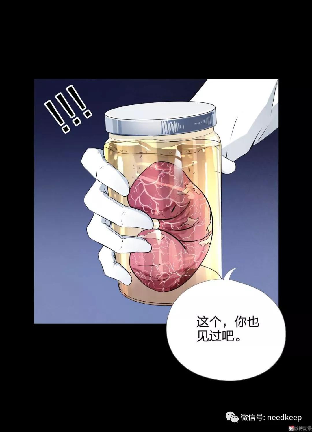 水晶鞋132,水晶鞋95