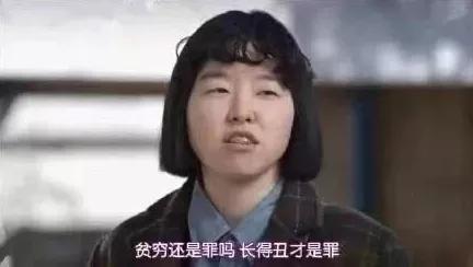 8年间，披着艺术家外衣，他将5000张*拍偷**照做成艺术展