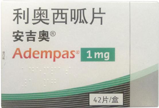 肺动脉高压靶向药医保报销吗,治疗肺动脉高压药品及价格