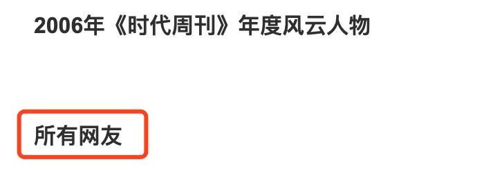 十年老HR：我看不懂现在的简历了