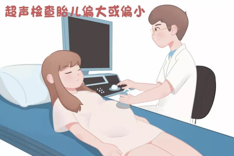 胎动异常胎儿缺氧可能性大吗,胎动异常感觉胎儿横位