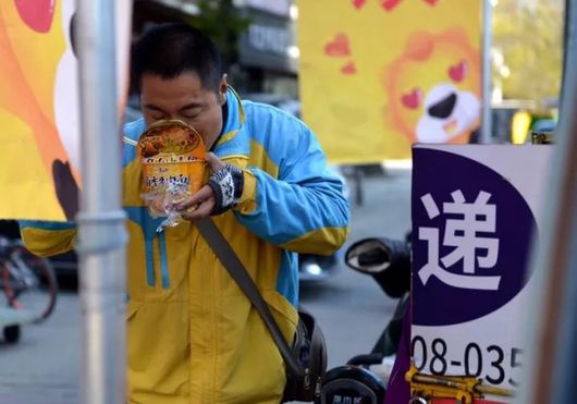 双11快递要多少天才到,双11收到快递是真的吗