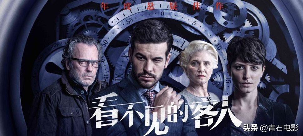 10月院线片的遗珠《天作谜案》，豆瓣6.8给低了，追车巷战反套路