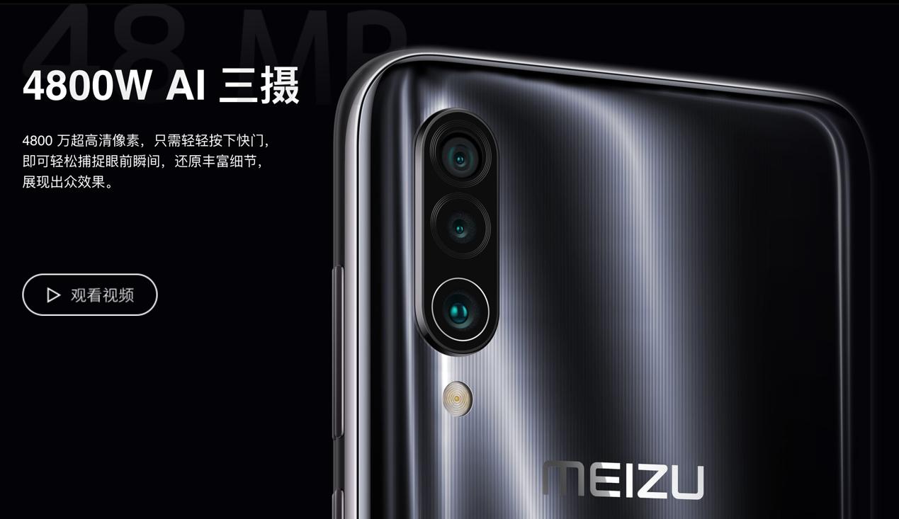 榄呮棌618杩庡紑闂ㄧ孩,榄呮棌618绉掓潃