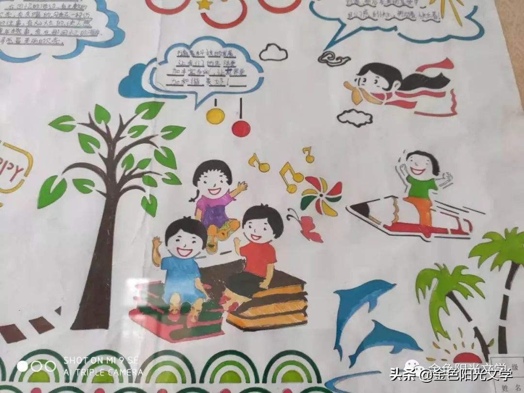 送外婆暖手宝,给外婆送月饼日记