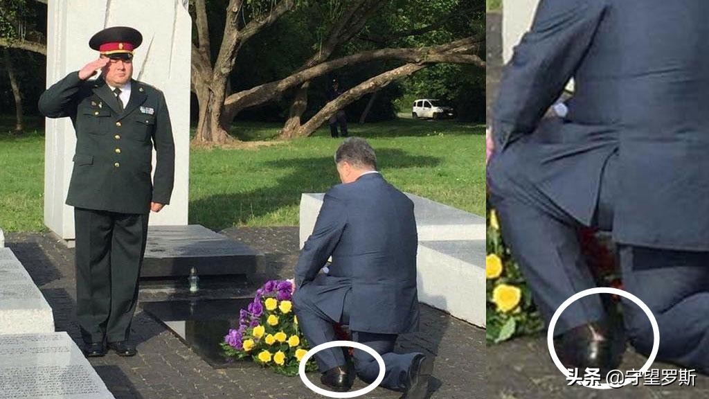 “皱巴巴的”波罗申科，这次把西服上装掖到裤子里了