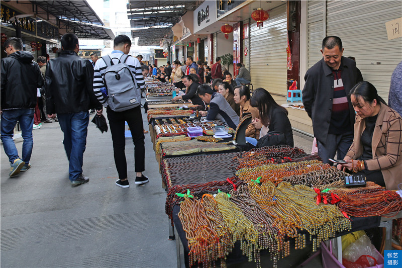 腾冲玉石老店,腾冲玉石交易集市