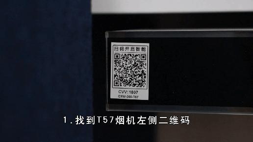 油烟机怎么选认准这3点不被坑,油烟机究竟该如何选无非这4点