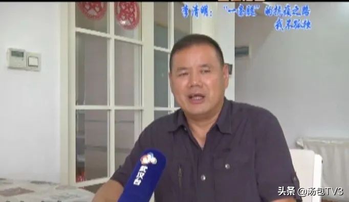 一城好人李清明完整视频,一城好人抗击疫情