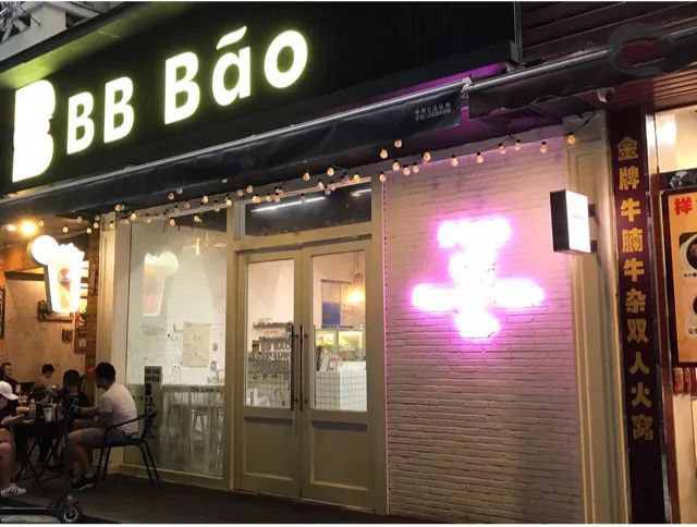 肉食动物汉堡店,广州好吃的汉堡店