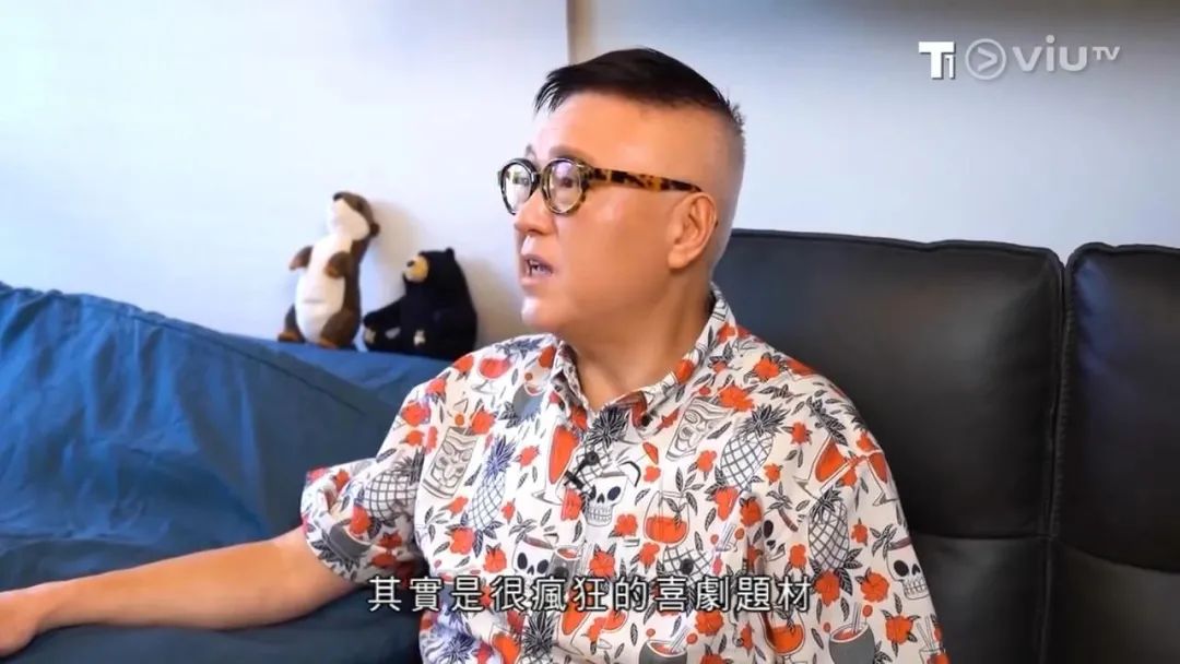 纳米无明火纪录片,纳米无明火