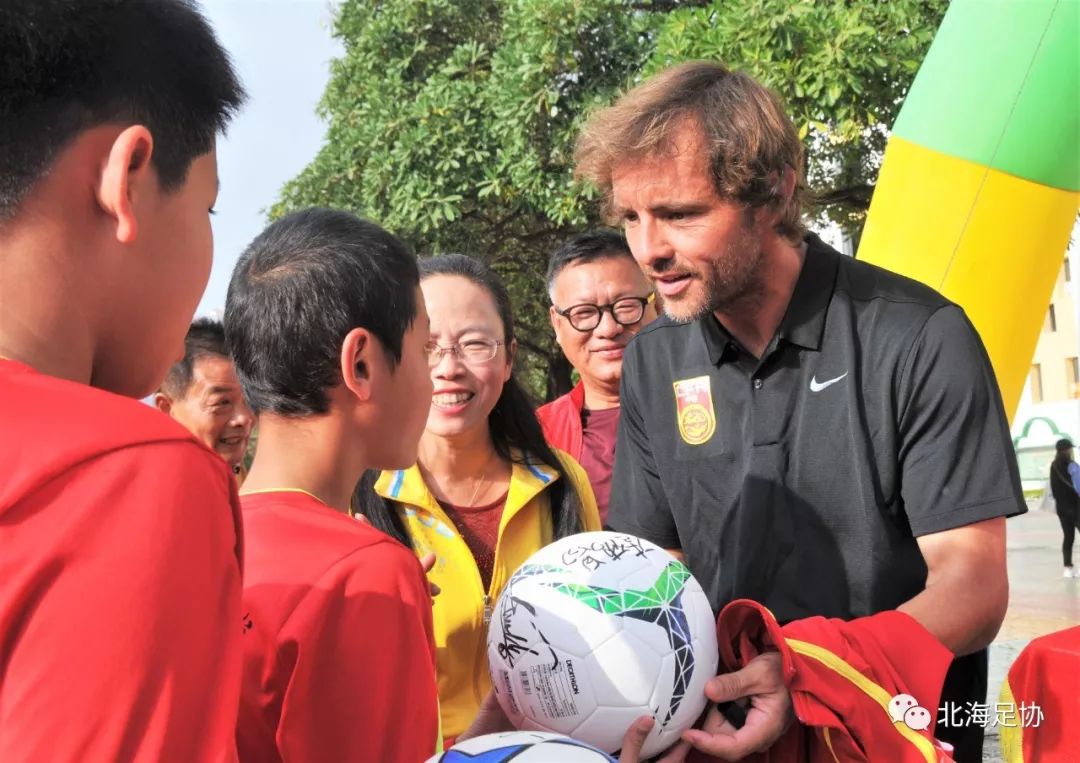 与世界球星同行,2024年北海青少年足球赛事