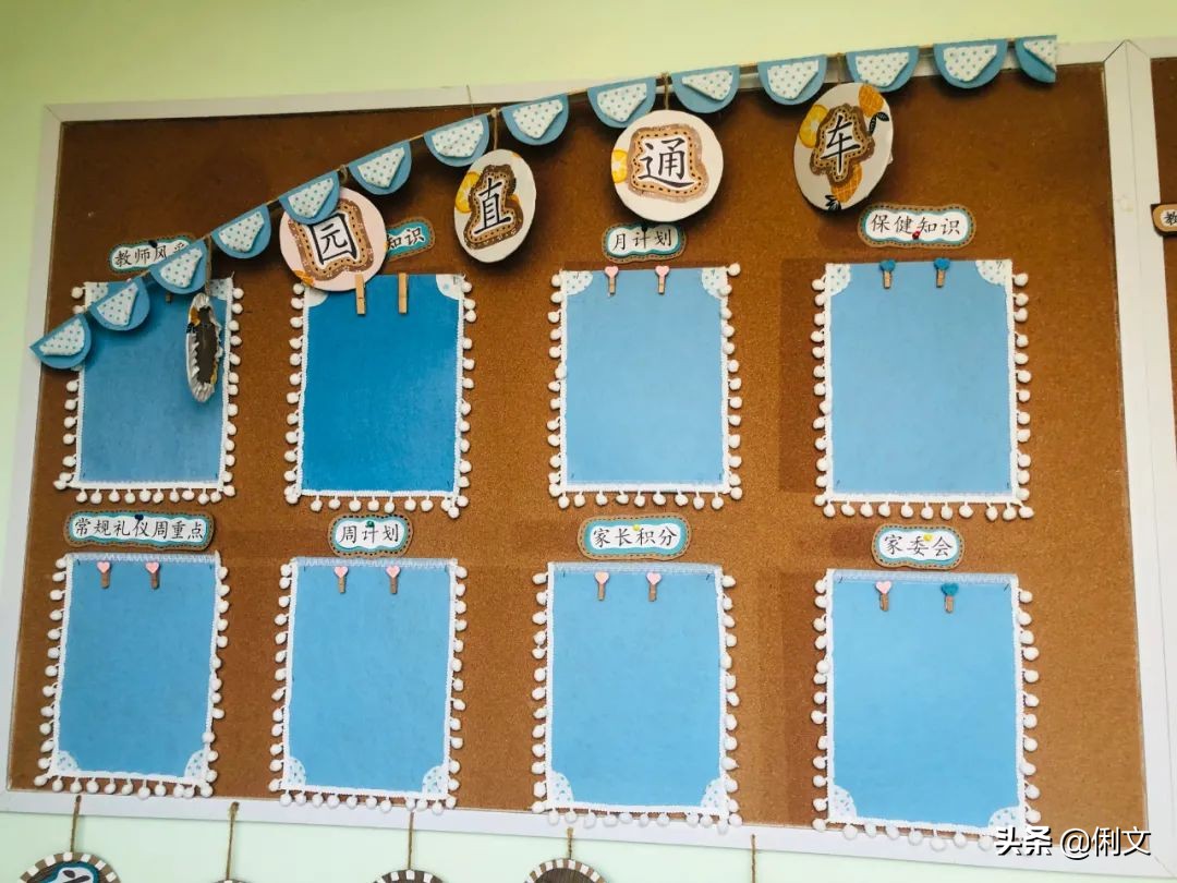 俐文幼儿教育幼儿园,俐文教育优质课程小班