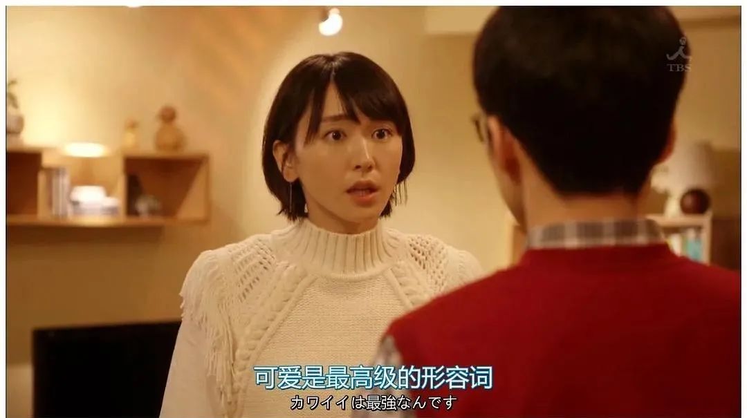 为什么有人会喜欢玲娜贝儿,为什么人人都爱我