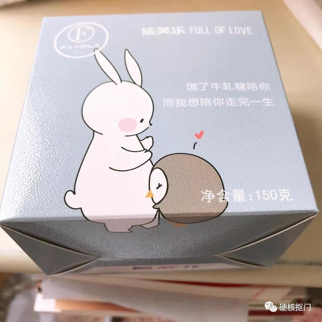 平价高级感挖宝,挖宝好物推荐零食