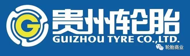 途虎轮胎是真的假的,轮胎假的多吗