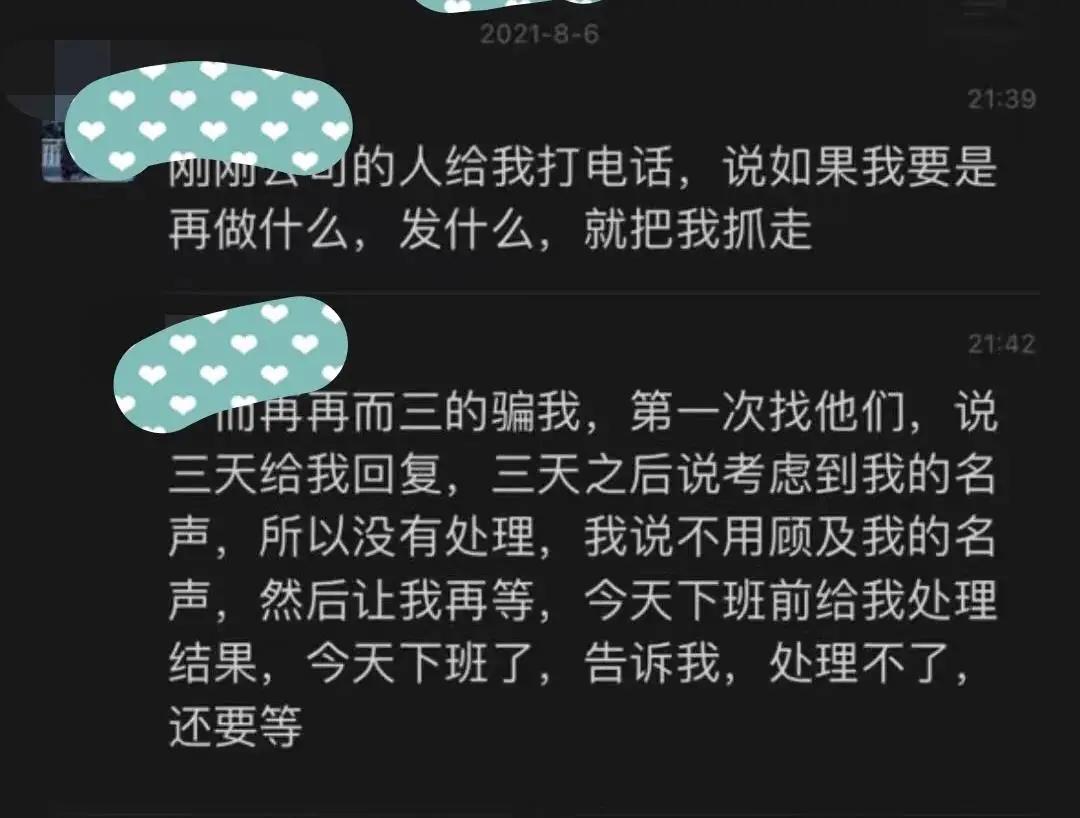 能救命的知识和方法,能救命的方法
