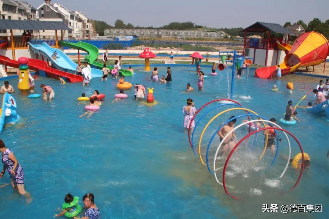 德百温泉度假村,德州德百温泉度假村