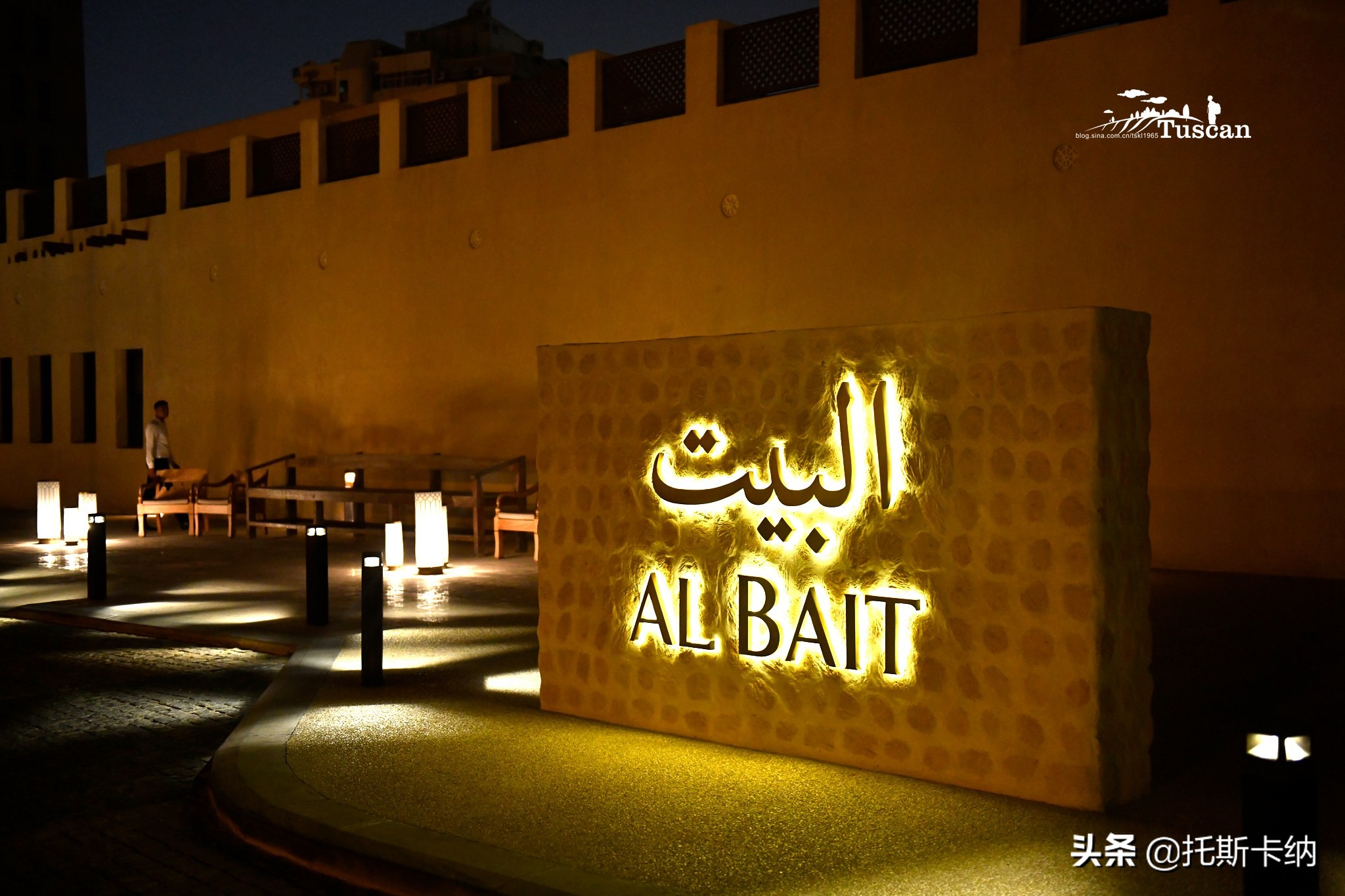 阿联酋沙迦有什么好玩,阿联酋沙迦景点介绍