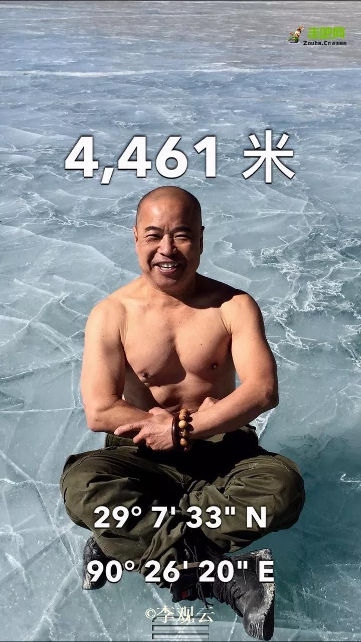 为了寻找疯狂的石头，他成为最早环驾中国的人，至今年龄成谜