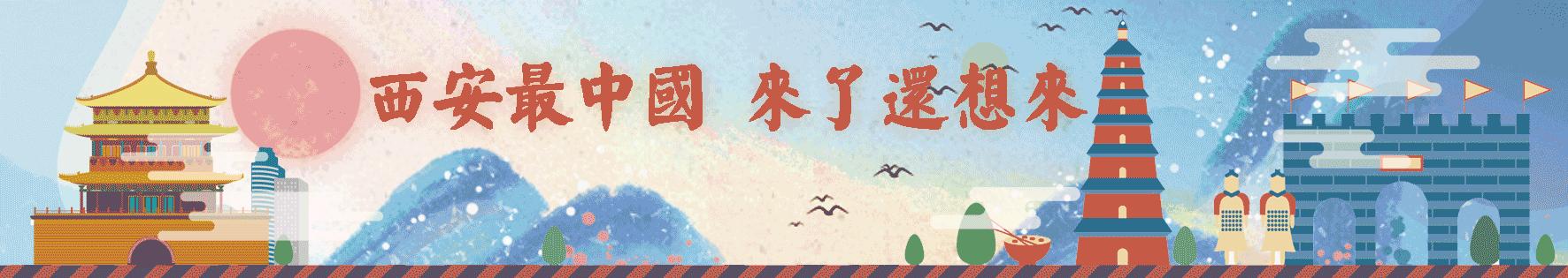 伴手礼手账本,伴手礼卡片笔记