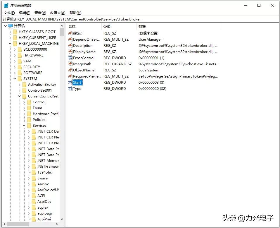 cpu占用100%会对电脑有损伤吗,电脑开机cpu就占用百分之50