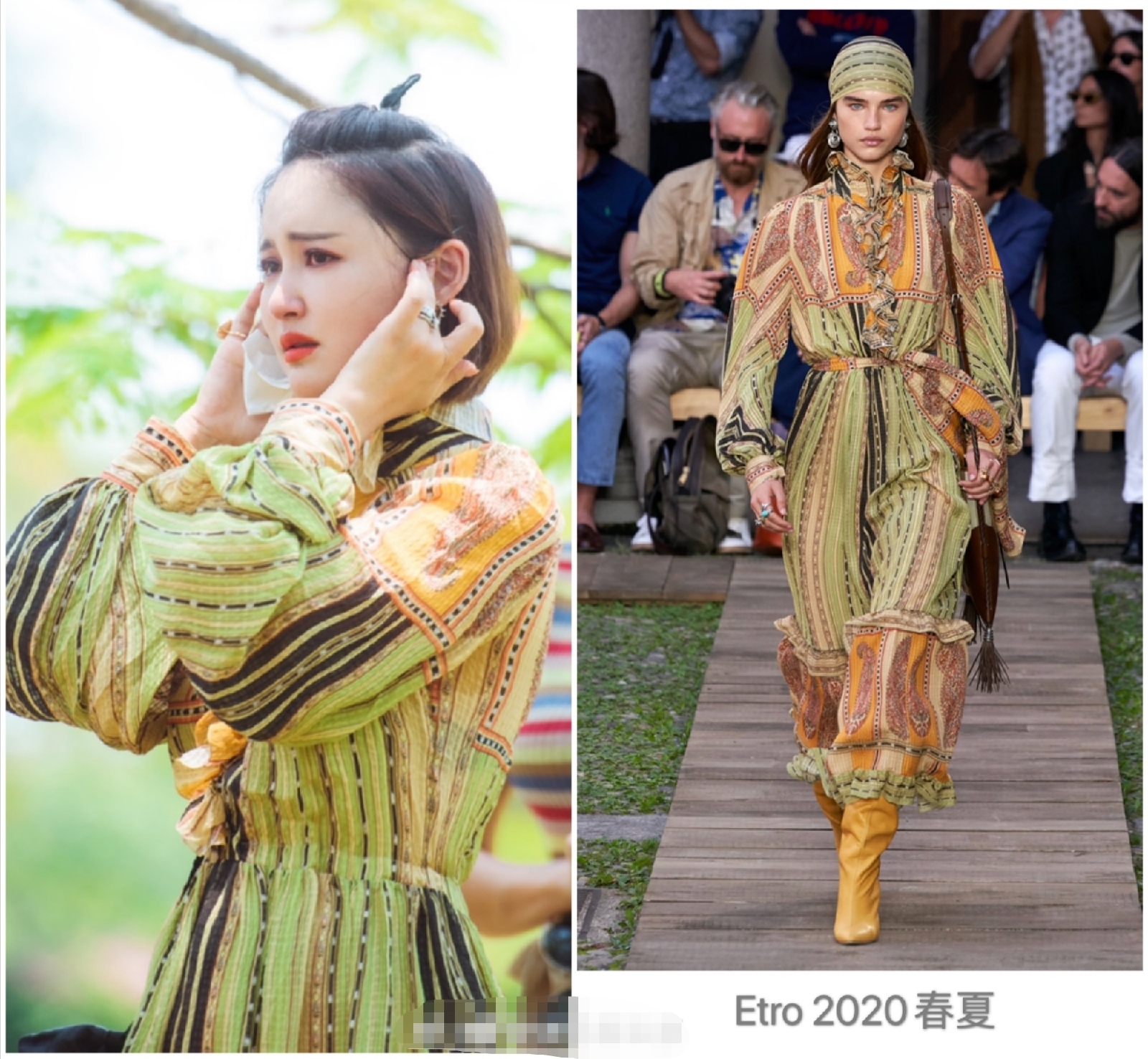 张歆艺精致装扮,张歆艺分享她的瘦身减肥生活