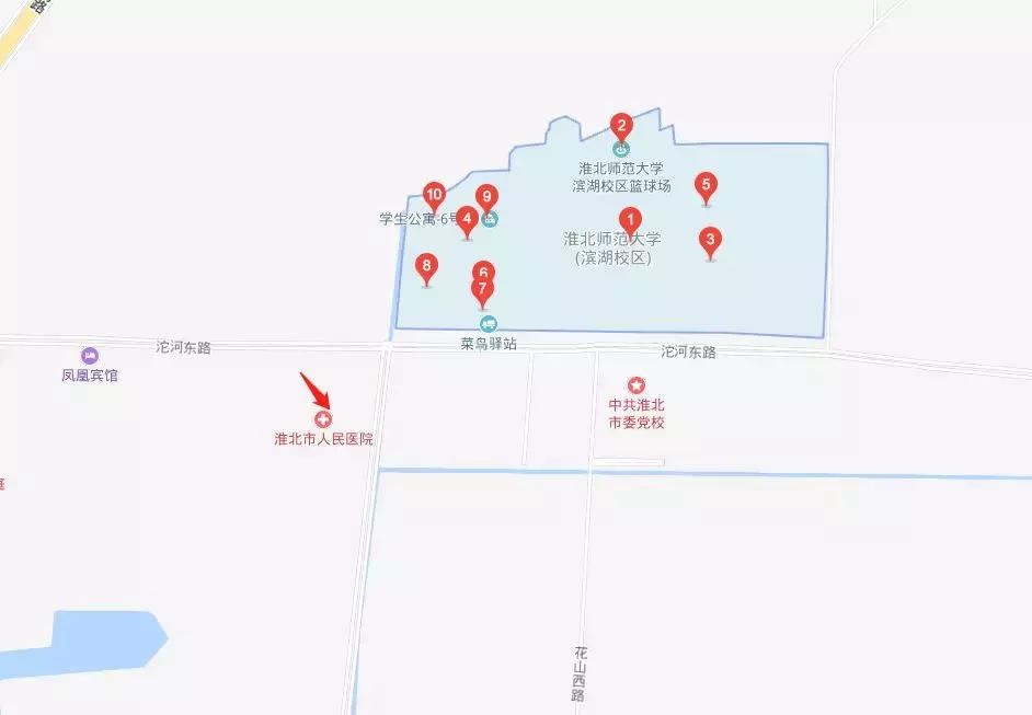 淮师大学在中国排名,淮师大学全国排名